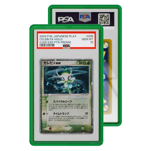 GradedGuard Jewel PSA Case - Emerald