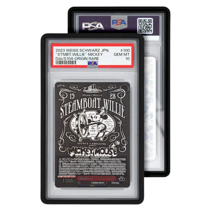 Graded Guard - Standard Case PSA