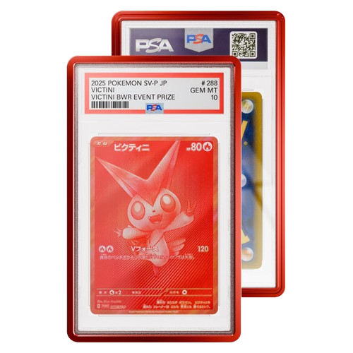 GradedGuard Metallic PSA Case - Crimson