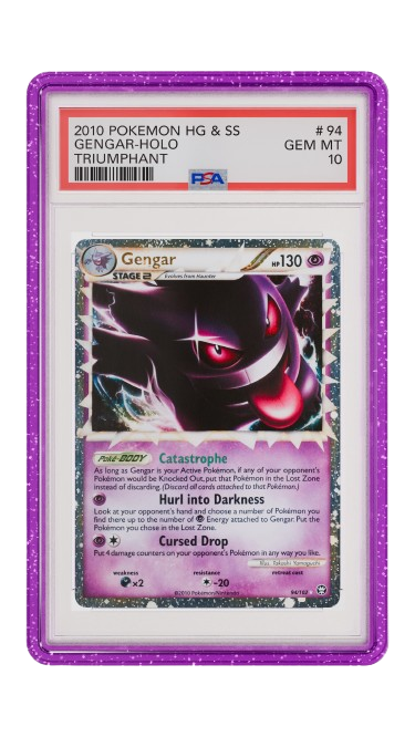 GradedGuard Limited PSA Case - Purple Glitter